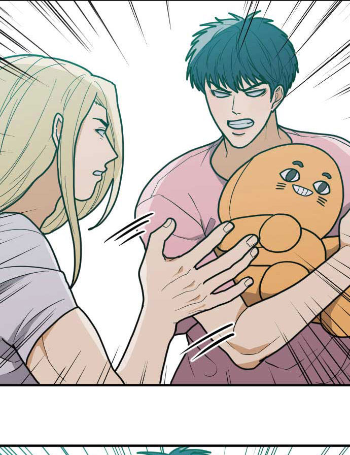 Read RoomXMate chapter 80 image 14 on Lezhin