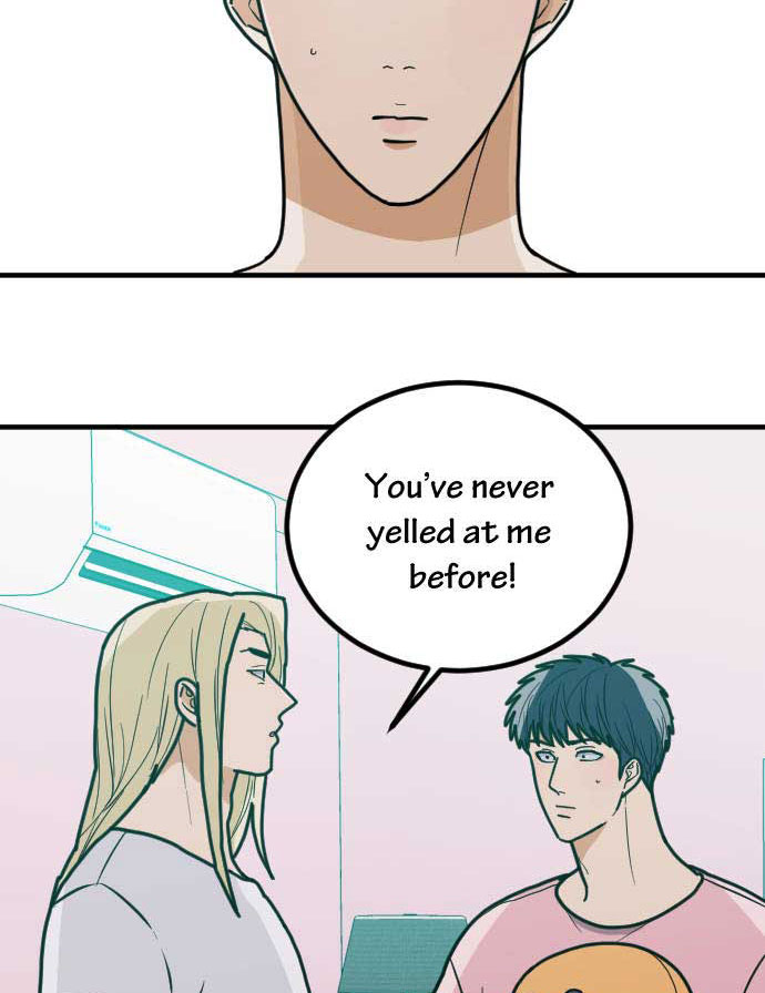 Read RoomXMate chapter 80 image 17 on Lezhin