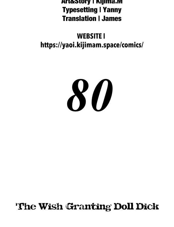 Read RoomXMate chapter 80 image 2 on Lezhin