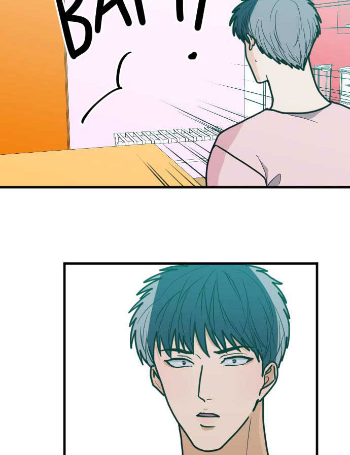 Read RoomXMate chapter 80 image 20 on Lezhin
