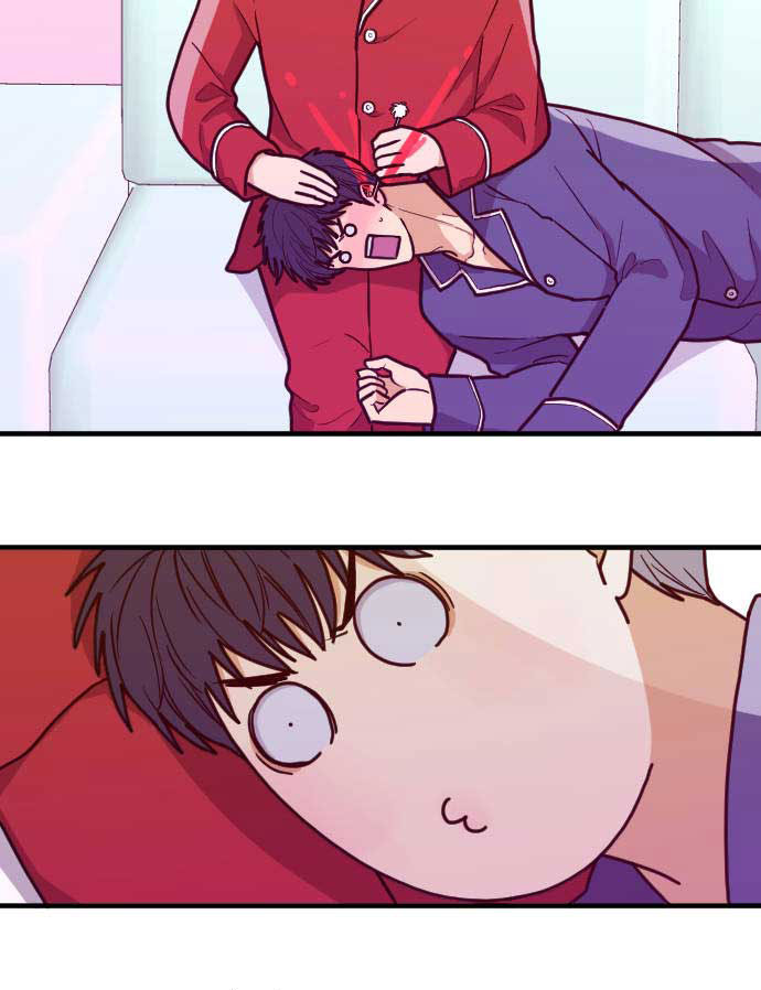 Read RoomXMate chapter 80 image 26 on Lezhin