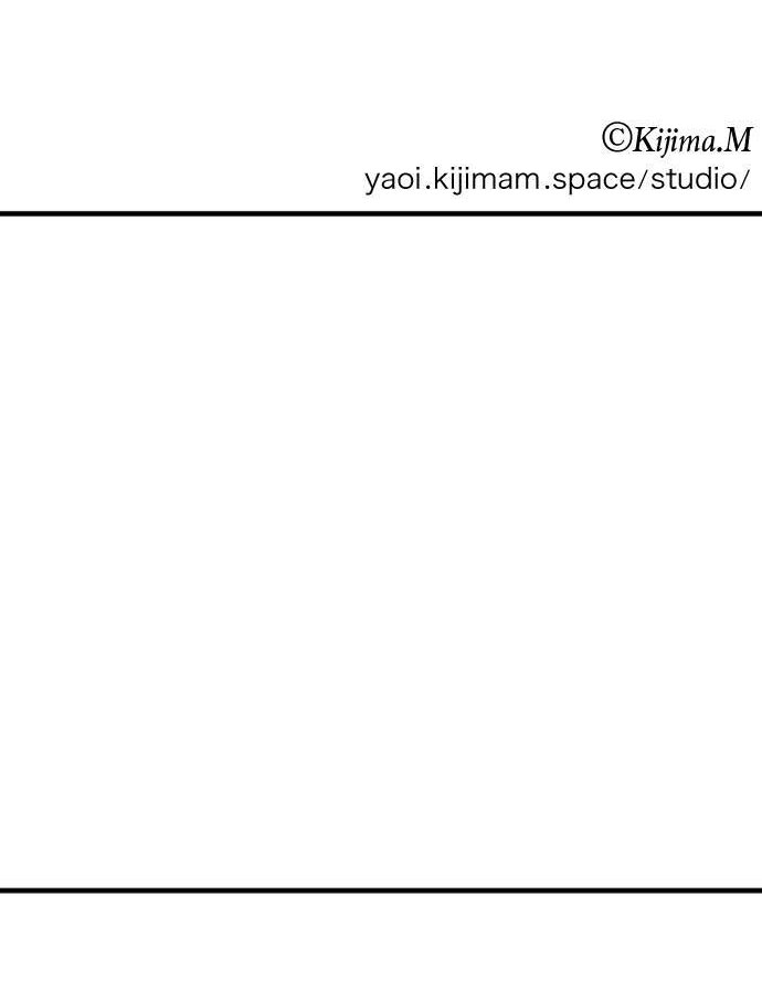 Read RoomXMate chapter 80 image 33 on Lezhin