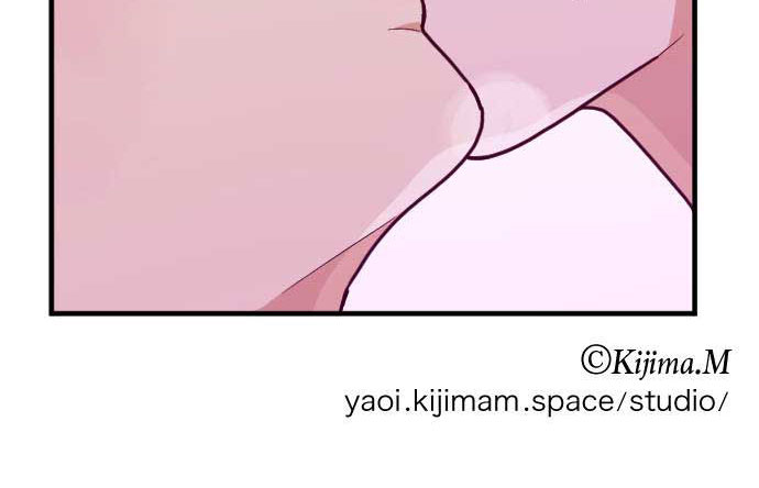 Read RoomXMate chapter 80 image 44 on Lezhin