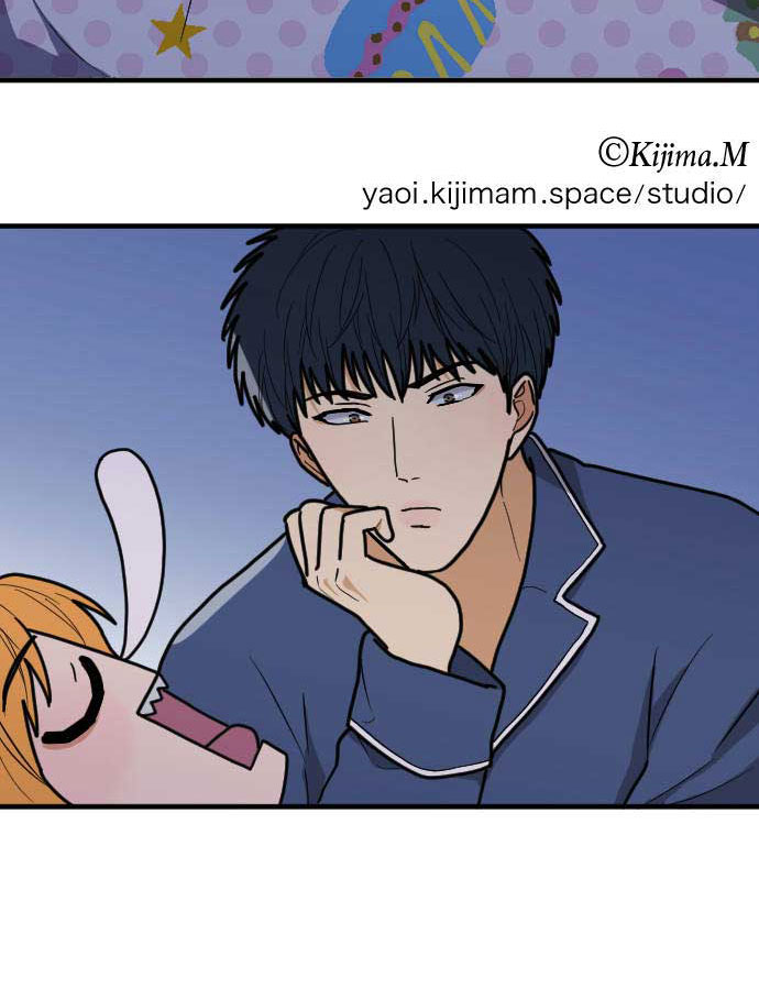 Read RoomXMate chapter 80 image 46 on Lezhin