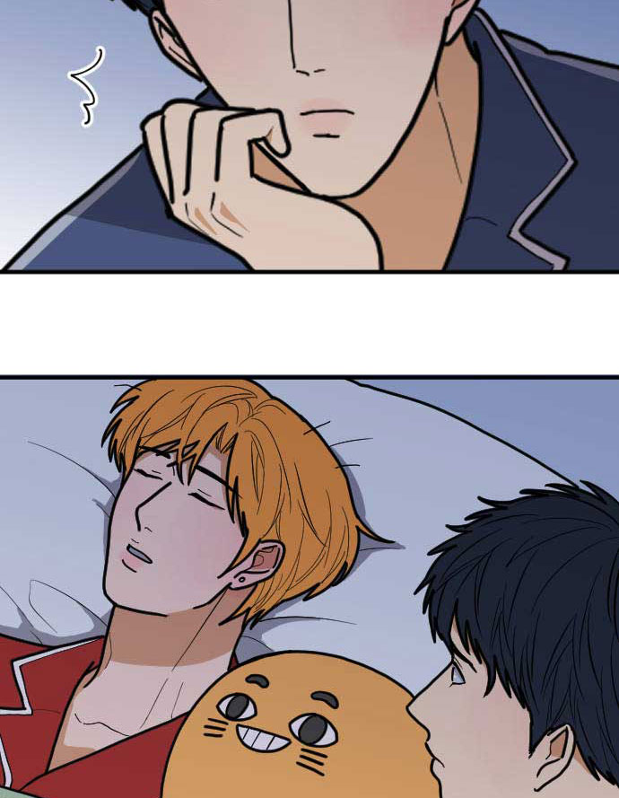 Read RoomXMate chapter 80 image 48 on Lezhin