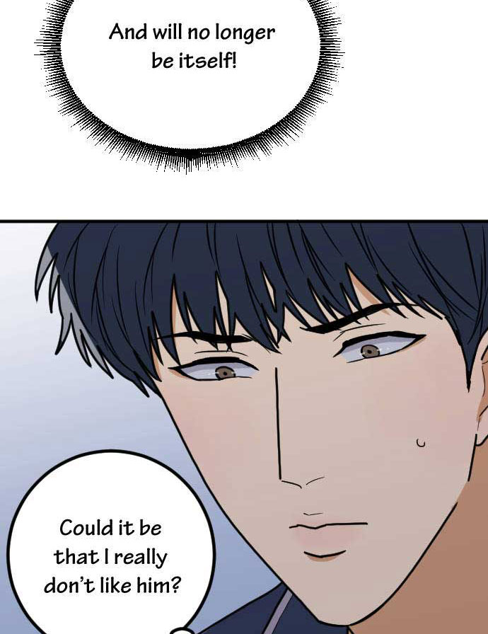 Read RoomXMate chapter 80 image 51 on Lezhin