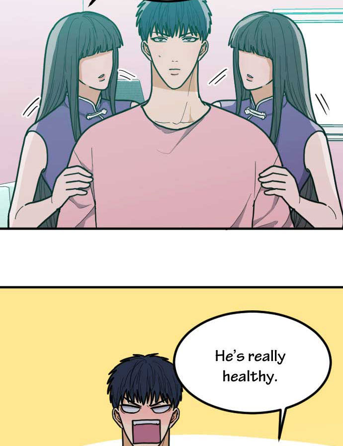 Read RoomXMate chapter 80 image 6 on Lezhin