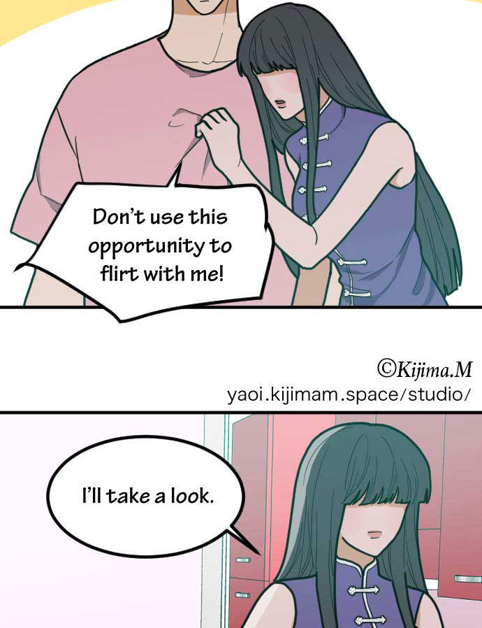 Read RoomXMate chapter 80 image 7 on Lezhin