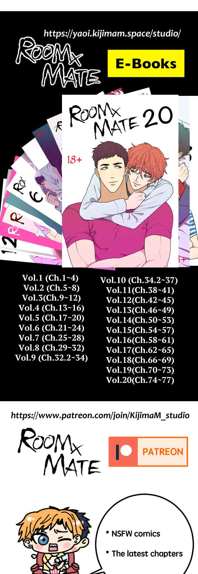 Read RoomXMate chapter 81 image 19 on Lezhin