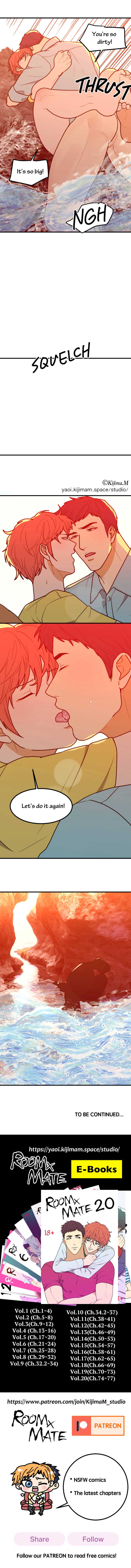 Read RoomXMate chapter 82 image 5 on Lezhin