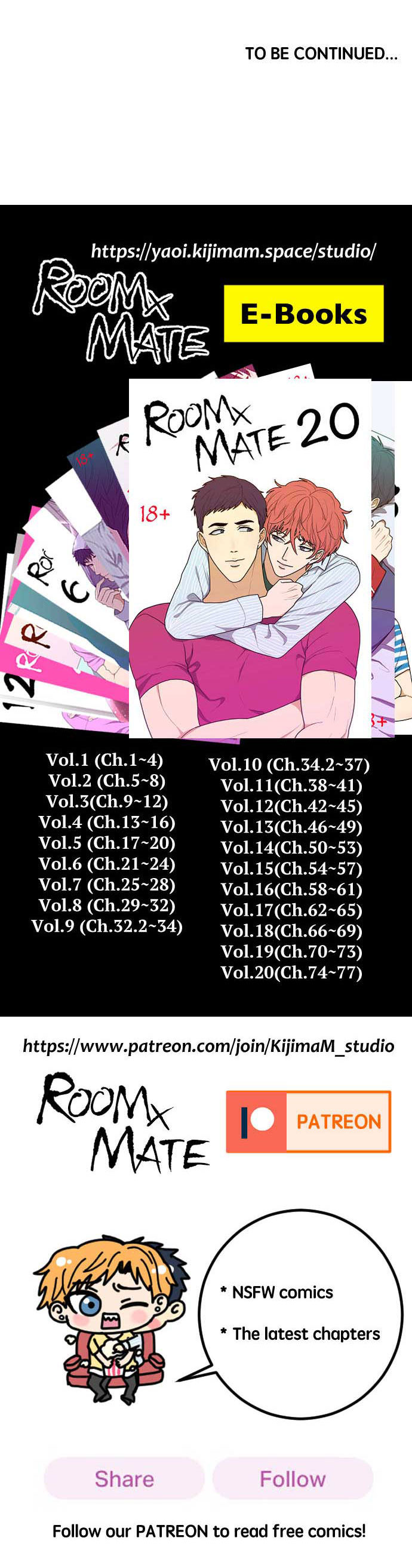 Read RoomXMate chapter 83 image 7 on Lezhin