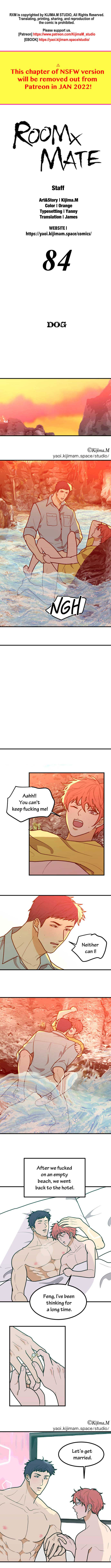 Read RoomXMate chapter 84 image 1 on Lezhin