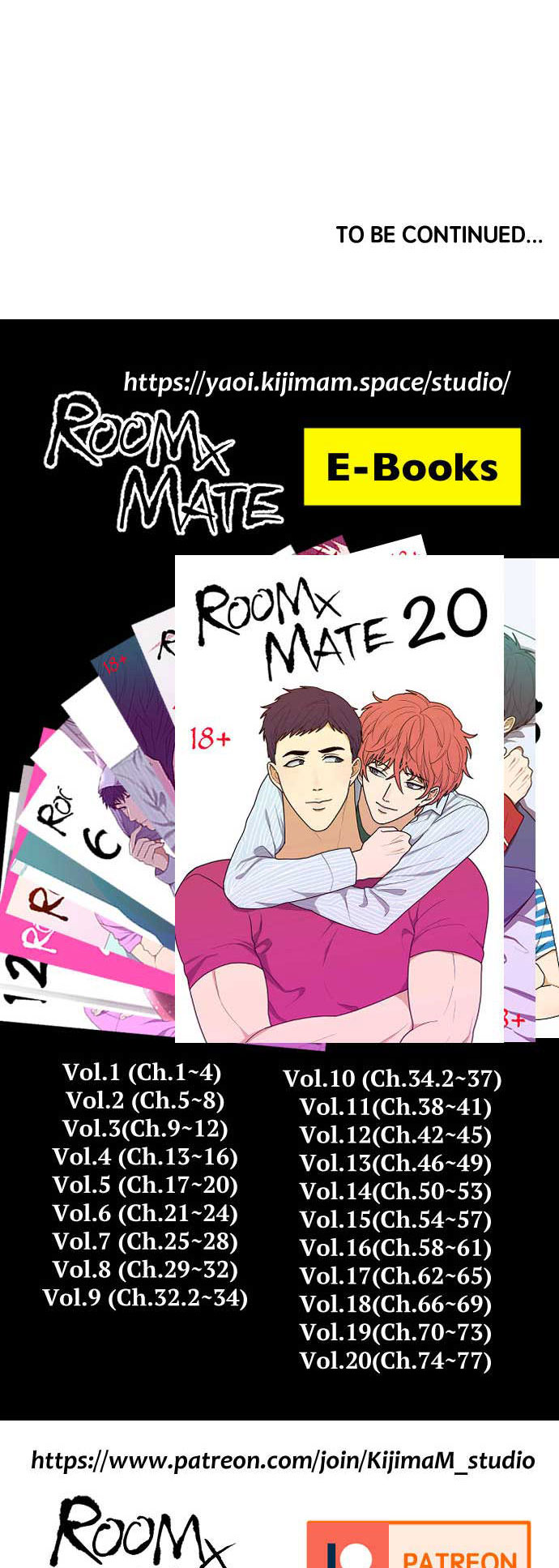 Read RoomXMate chapter 84 image 7 on Lezhin