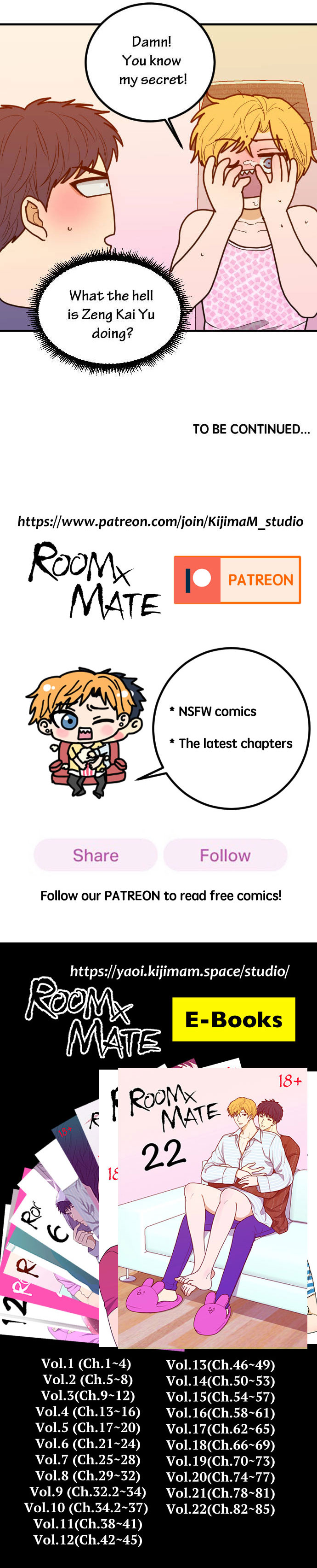 Read RoomXMate chapter 86 image 6 on Lezhin