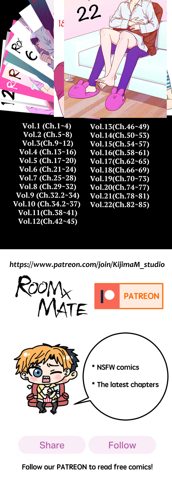 Read RoomXMate chapter 91 image 28 on Lezhin