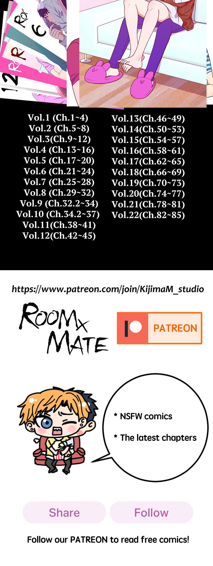 Read RoomXMate chapter 92 image 25 on Lezhin