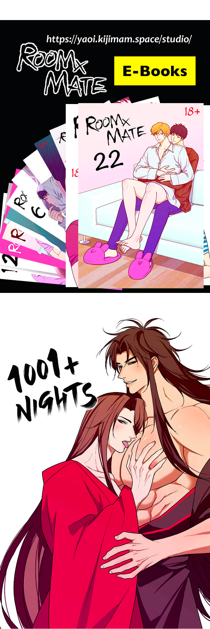 Read RoomXMate chapter 98 image 15 on Lezhin