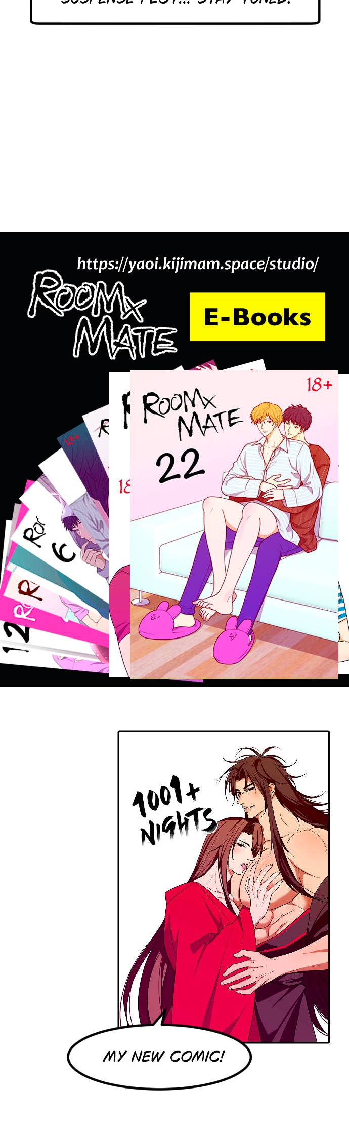 Read RoomXMate chapter 99 image 7 on Lezhin