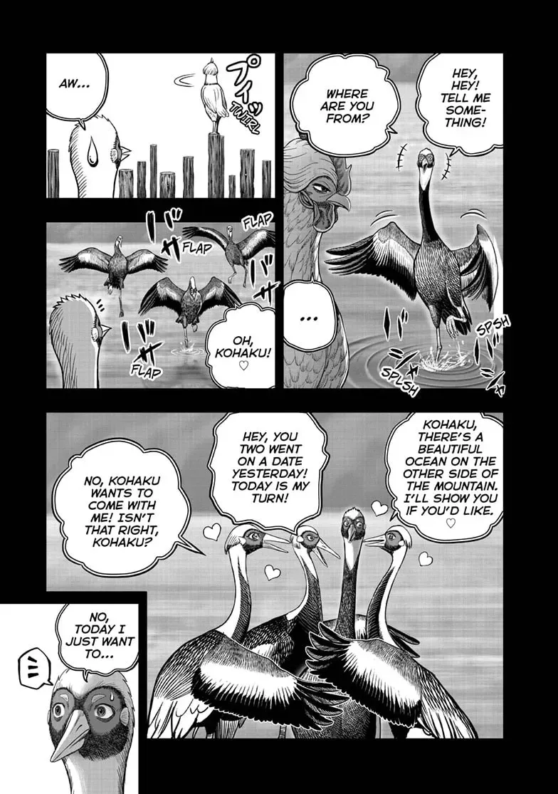 Read Rooster Fighter chapter 0.1 image 19 on Lezhin