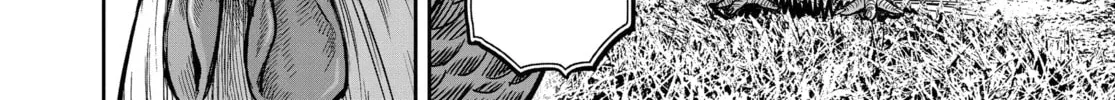 Read Rooster Fighter chapter 0 image 3 on Lezhin