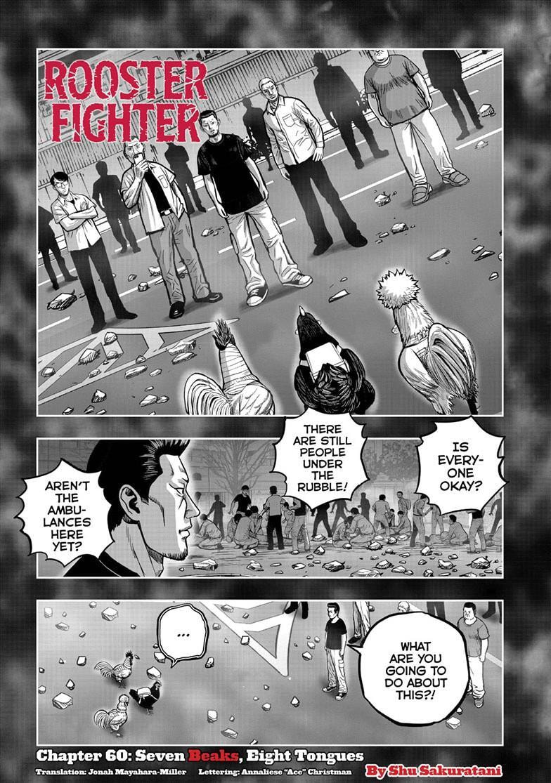 Read Rooster Fighter chapter 51.1 image 1 on Lezhin