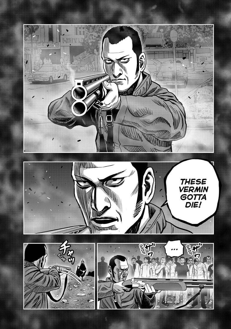 Read Rooster Fighter chapter 51.1 image 12 on Lezhin