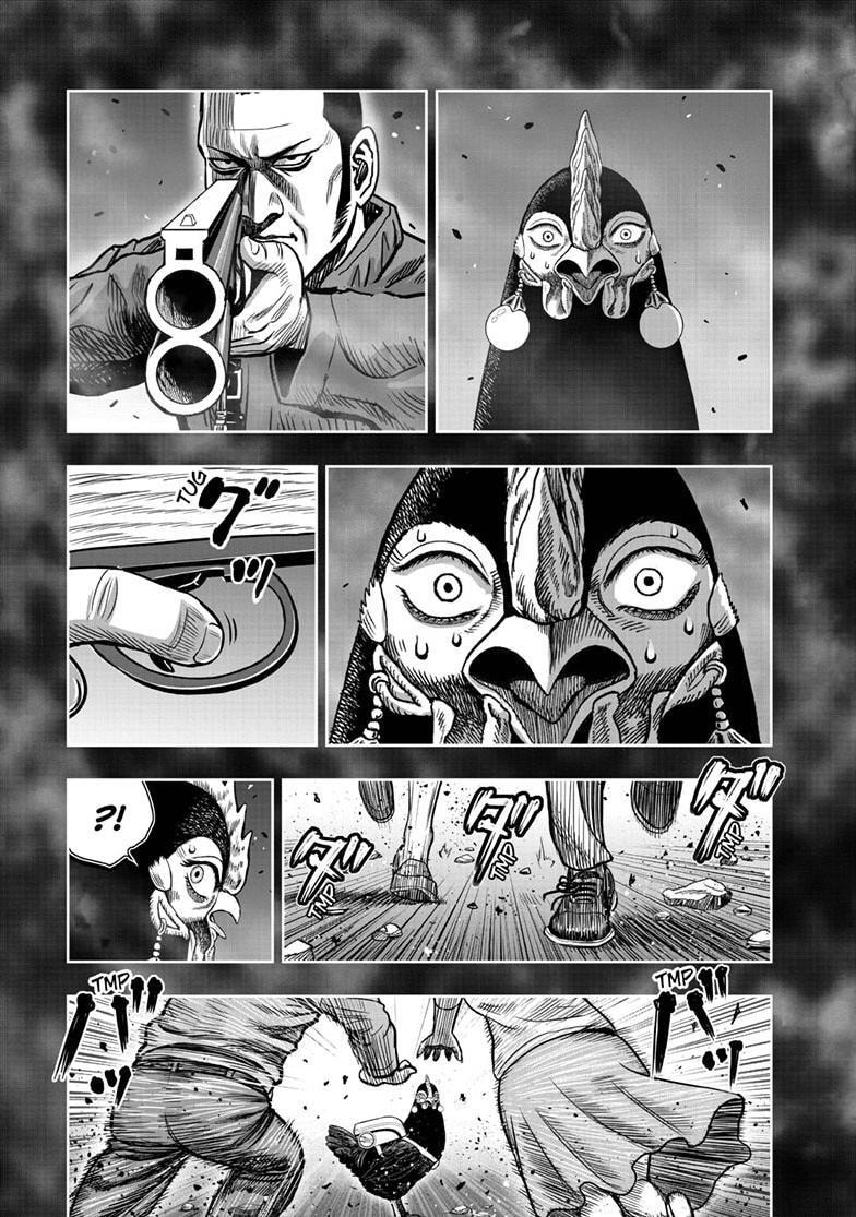 Read Rooster Fighter chapter 51.1 image 13 on Lezhin