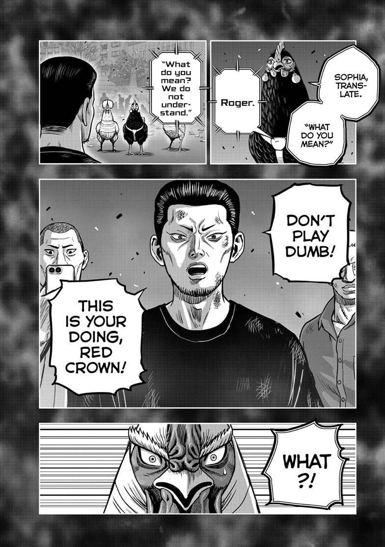Read Rooster Fighter chapter 51.1 image 2 on Lezhin
