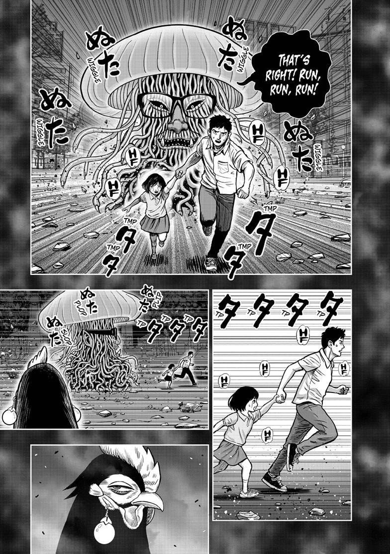 Read Rooster Fighter chapter 51.1 image 27 on Lezhin