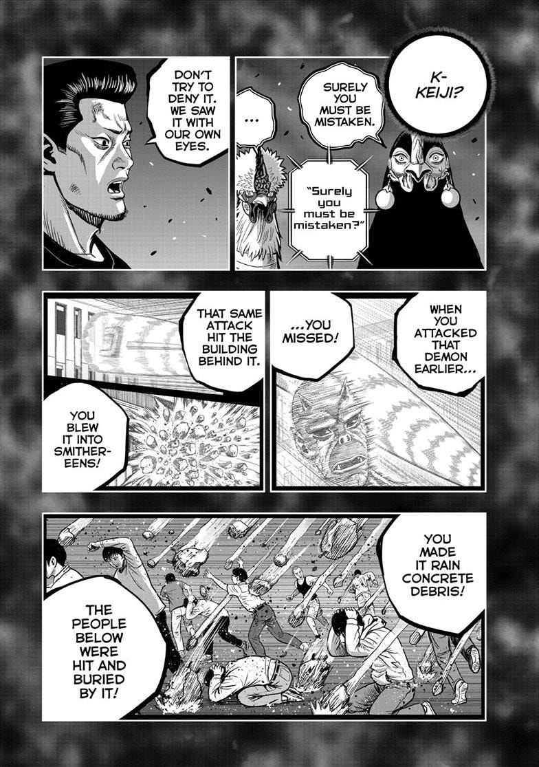 Read Rooster Fighter chapter 51.1 image 3 on Lezhin