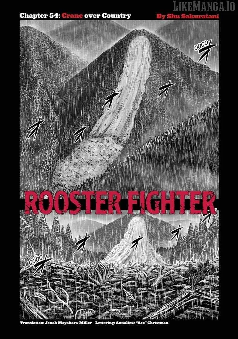 Read Rooster Fighter chapter 54 image 1 on Lezhin