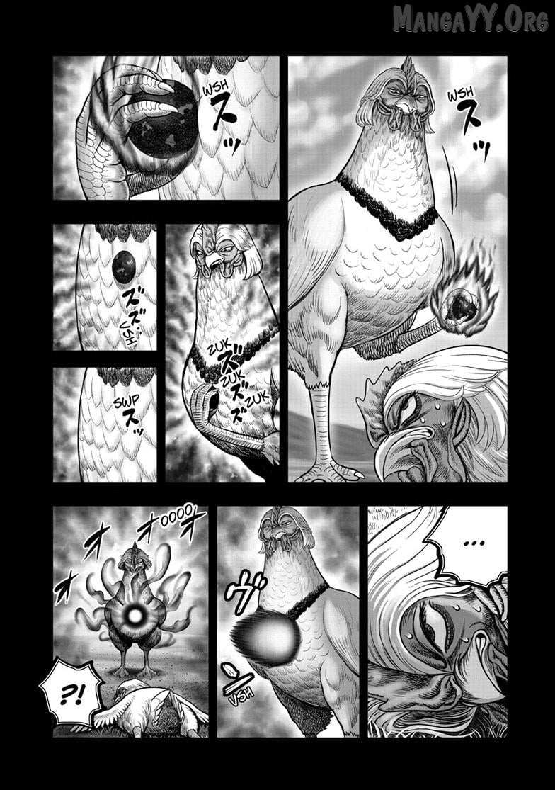 Read Rooster Fighter chapter 55 image 10 on Lezhin