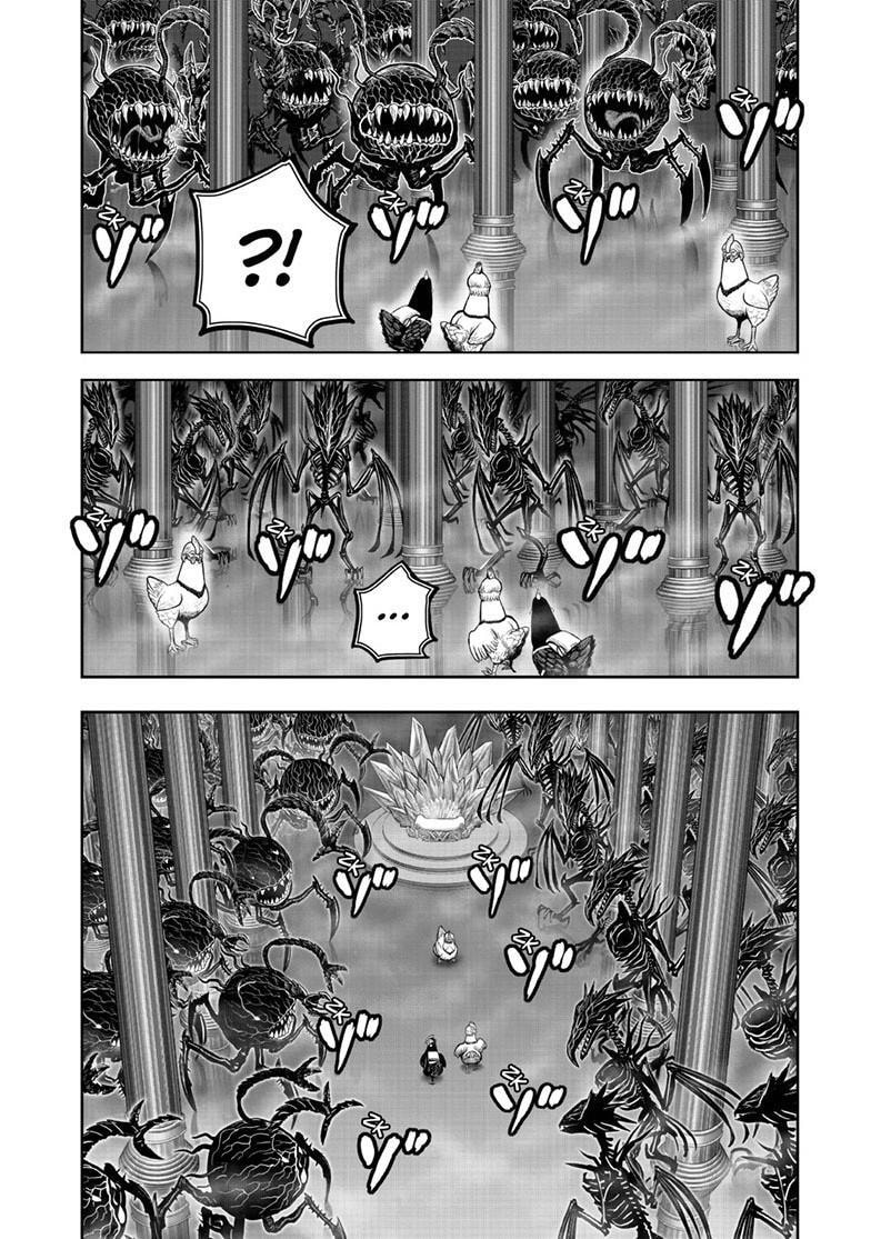 Read Rooster Fighter chapter 57 image 20 on Lezhin