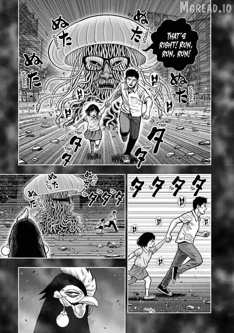 Read Rooster Fighter chapter 60 image 26 on Lezhin