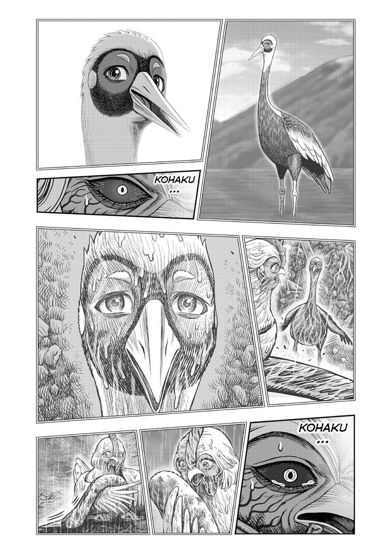 Read Rooster Fighter chapter 61.1 image 12 on Lezhin