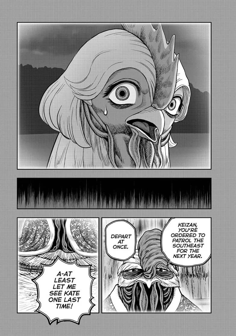 Read Rooster Fighter chapter 61.2 image 25 on Lezhin