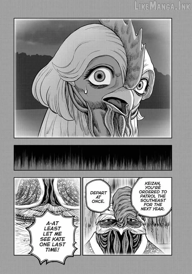 Read Rooster Fighter chapter 61 image 44 on Lezhin
