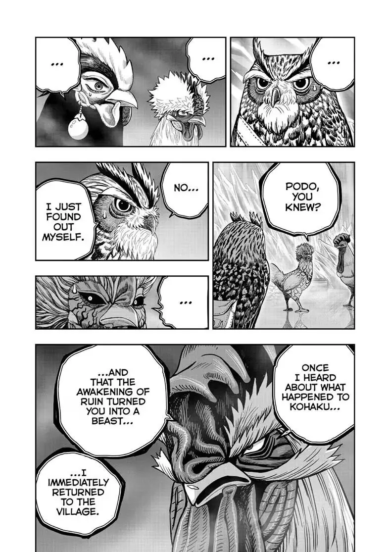 Read Rooster Fighter chapter 62.1 image 2 on Lezhin