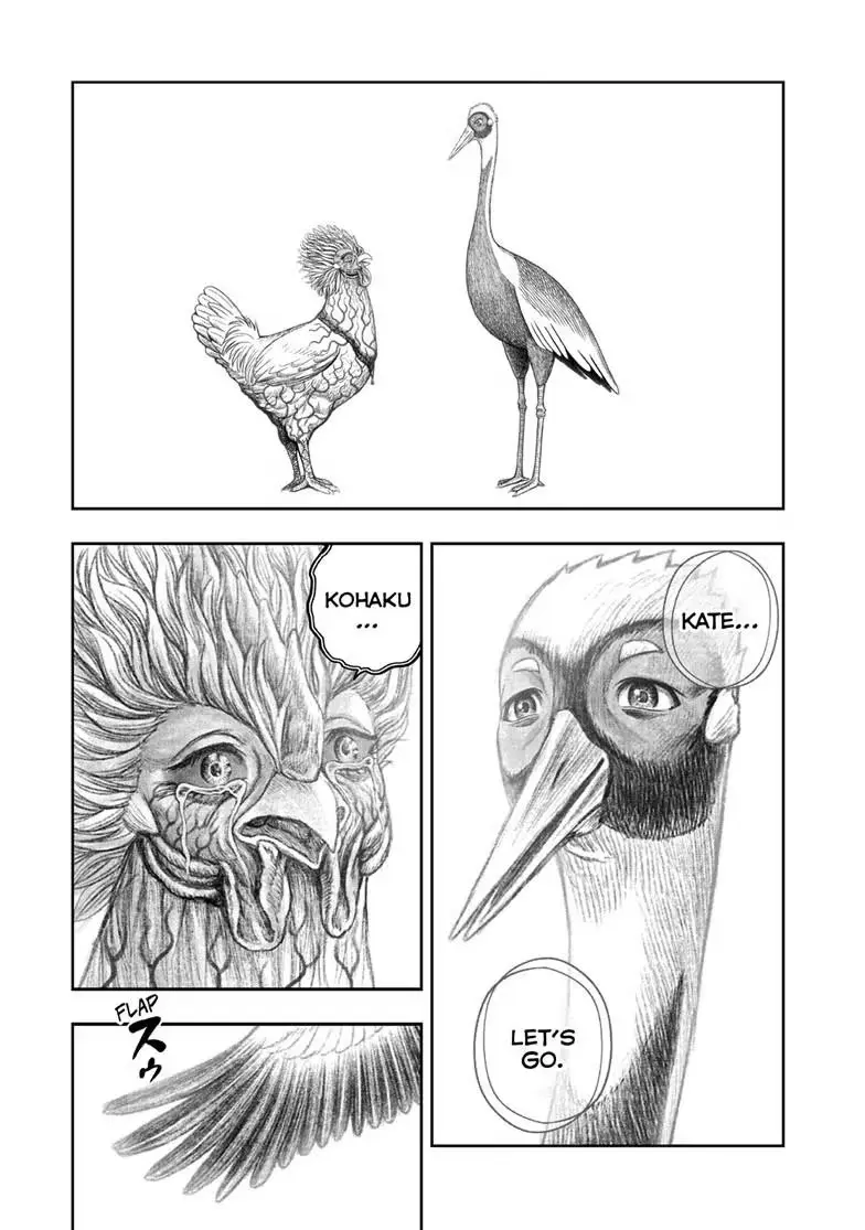 Read Rooster Fighter chapter 62.2 image 9 on Lezhin