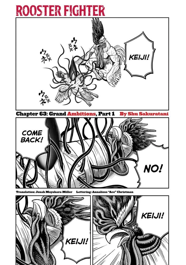 Read Rooster Fighter chapter 63.1 image 1 on Lezhin