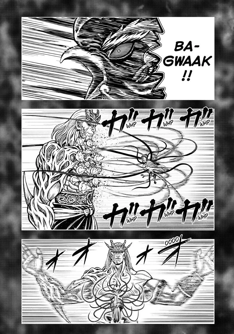 Read Rooster Fighter chapter 63.1 image 2 on Lezhin