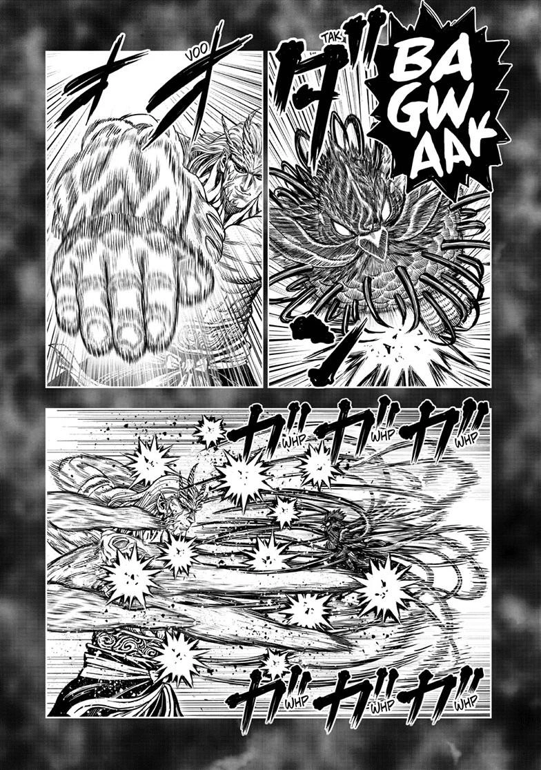 Read Rooster Fighter chapter 63.1 image 5 on Lezhin
