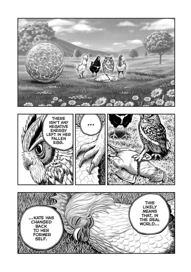 Read Rooster Fighter chapter 63.1 image 8 on Lezhin
