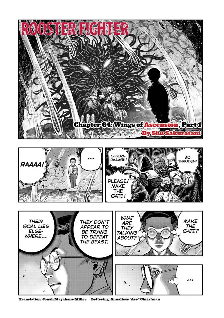 Read Rooster Fighter chapter 64.1 image 1 on Lezhin