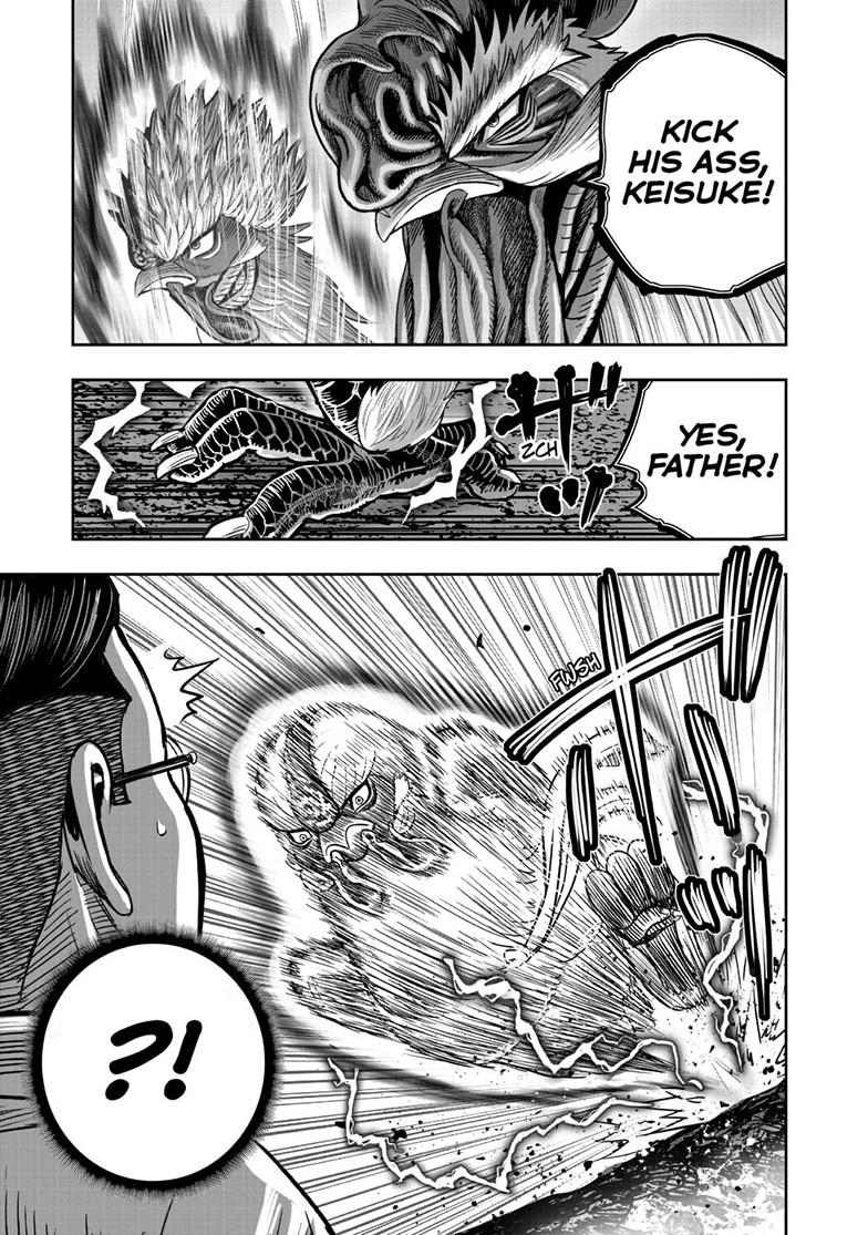 Read Rooster Fighter chapter 64.1 image 15 on Lezhin