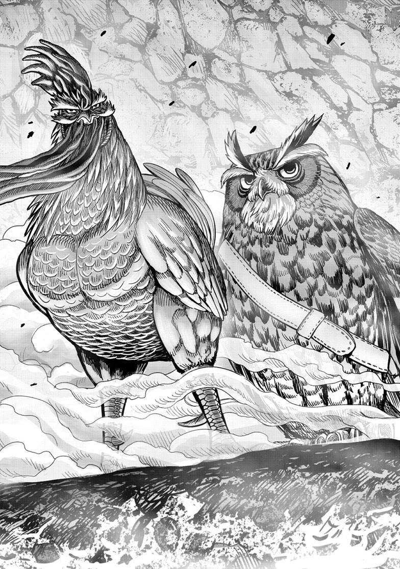 Read Rooster Fighter chapter 64.1 image 4 on Lezhin