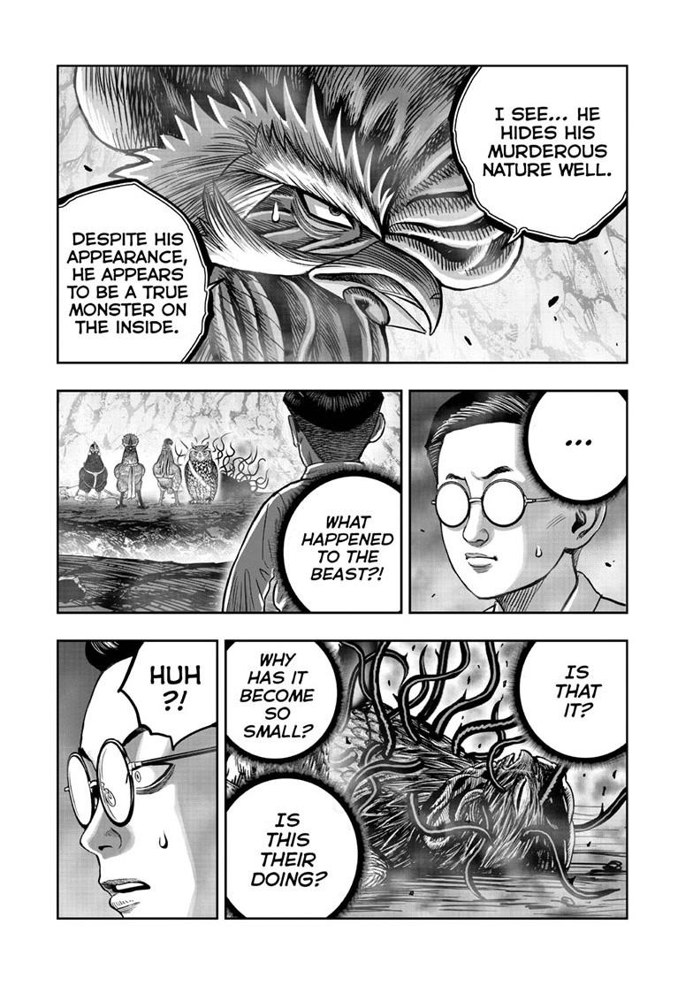 Read Rooster Fighter chapter 64.1 image 7 on Lezhin