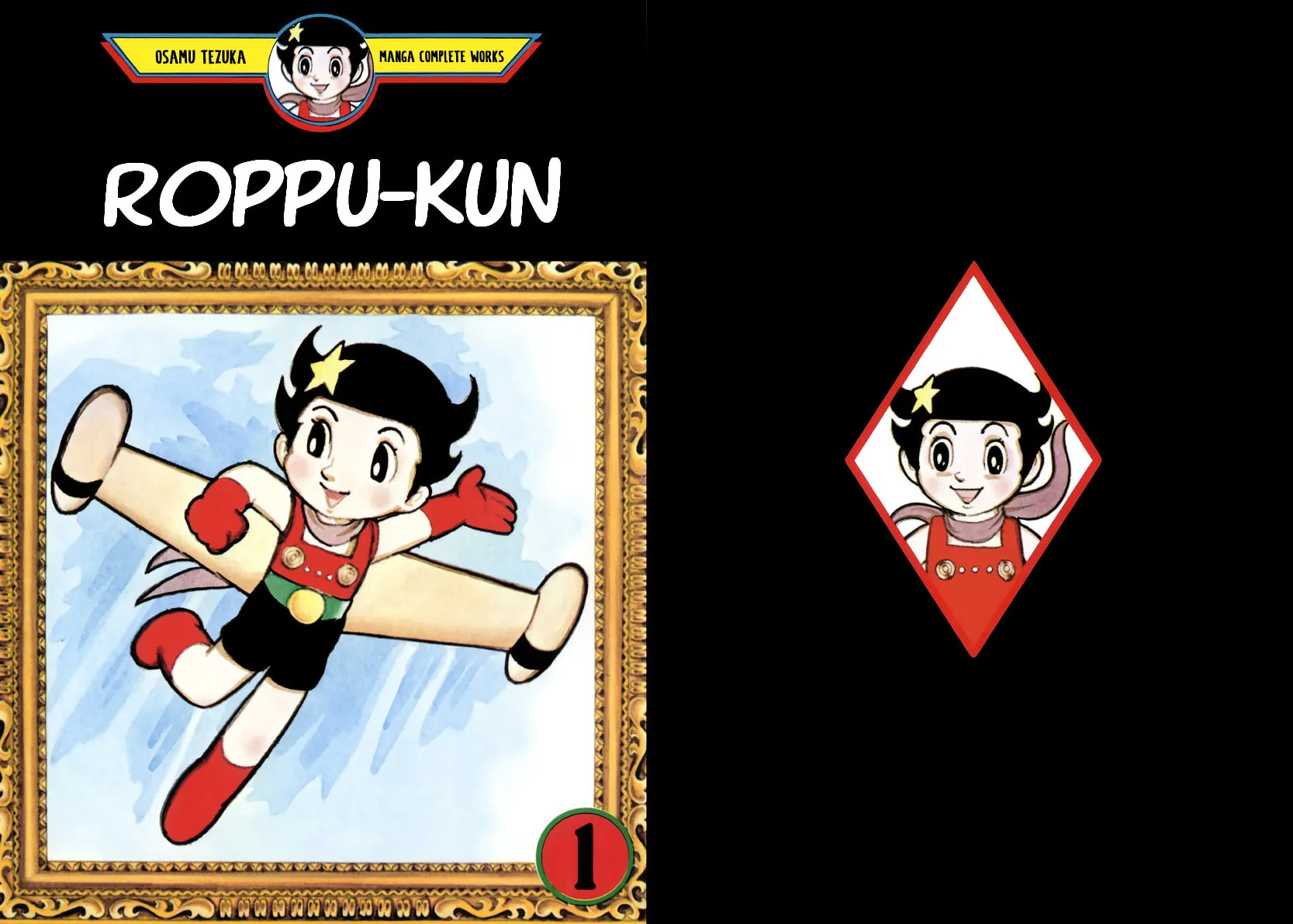 Read Roppu-kun chapter 1 image 1 on Lezhin
