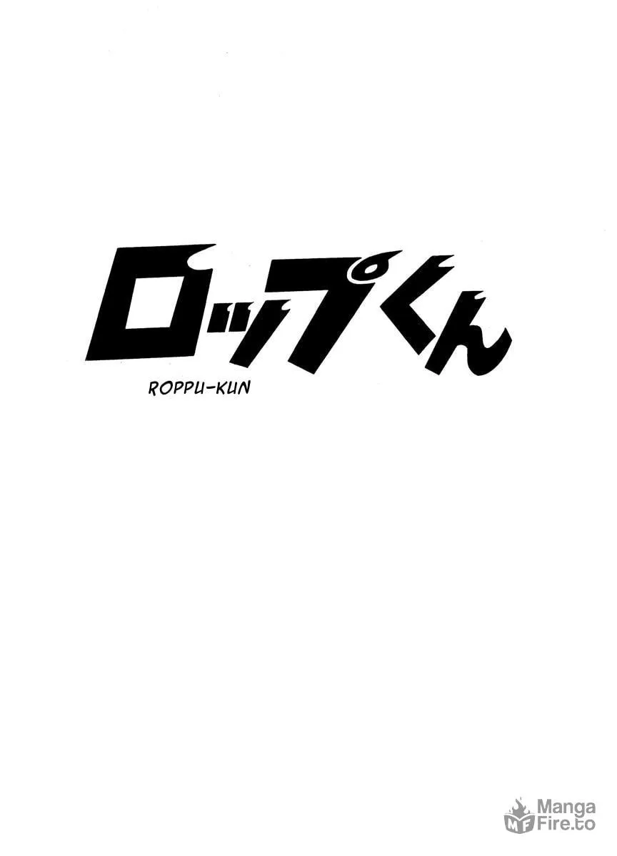 Read Roppu-kun chapter 1 image 4 on Lezhin
