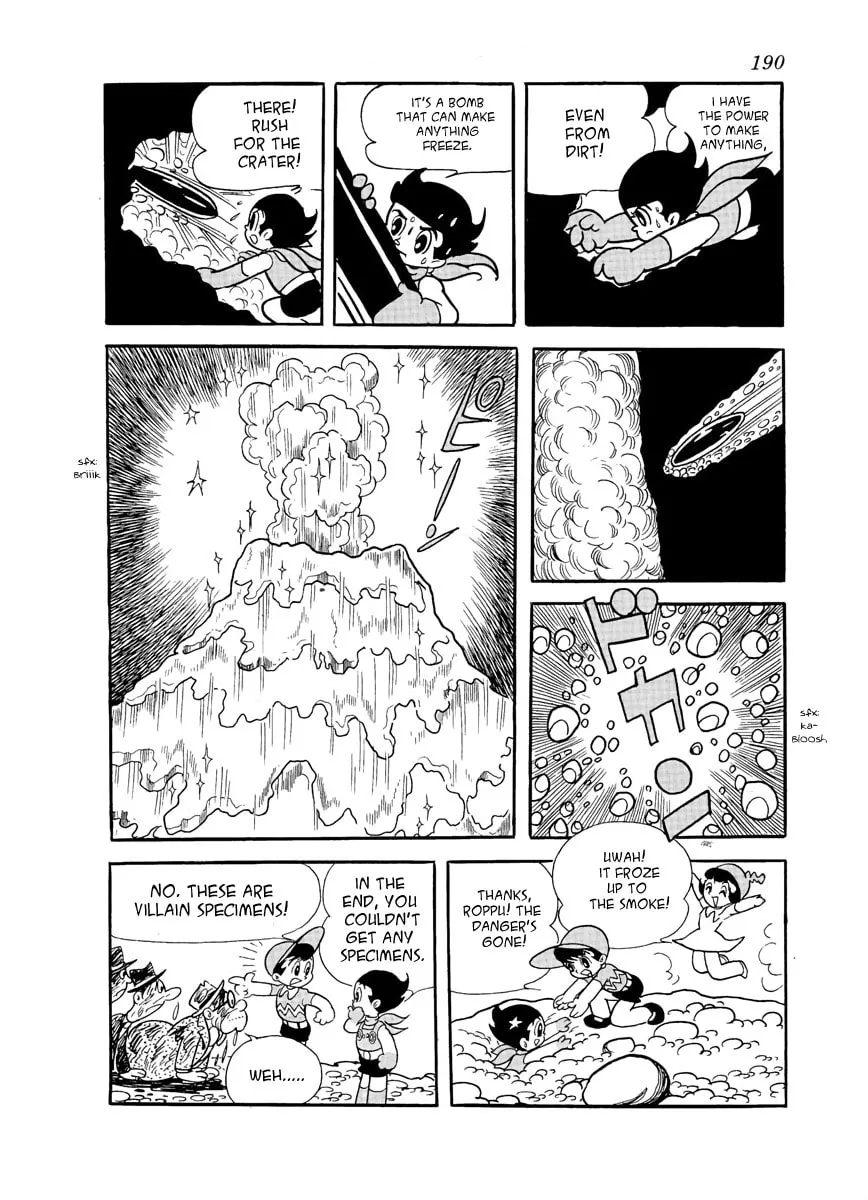Read Roppu-kun chapter 12 image 15 on Lezhin